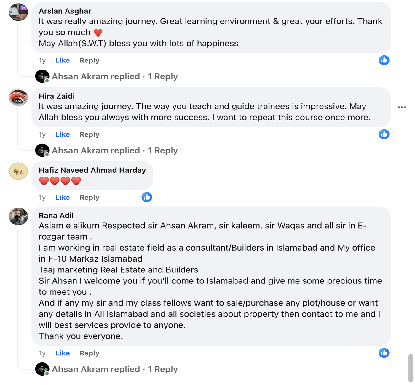 Screenshot 2024-07-19 at 1.12.01 PM